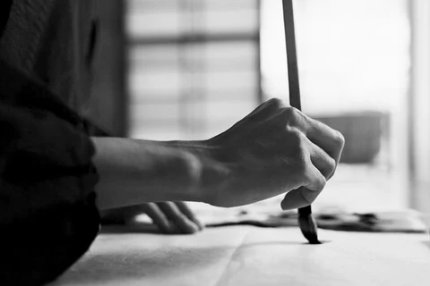 The Spirit of Calligraphy